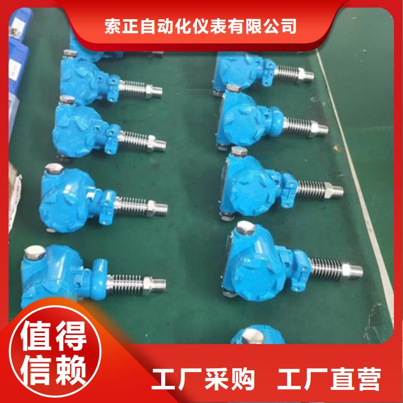 值得信赖的WP-LE3P-T1833HL生产厂家