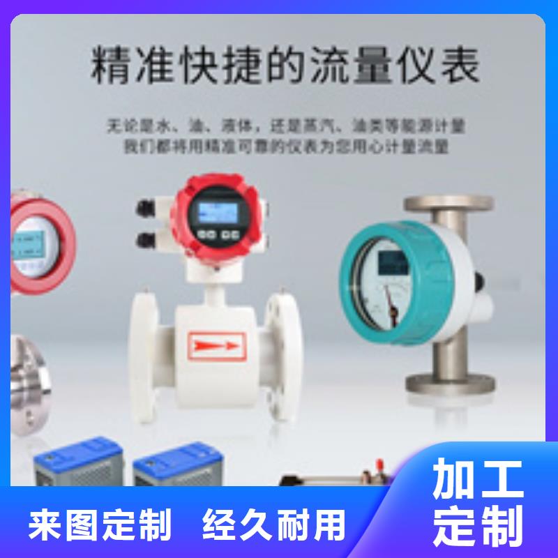 EJA110A-EHH4A-92DA厂家-找索正自动化仪表