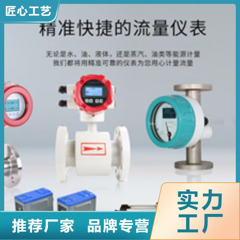 热电偶,智能差压变送器厂家用心做好每一件产品