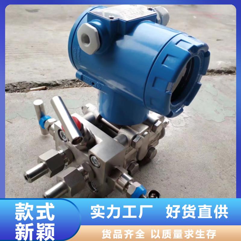 RDXZ-2诚信立足