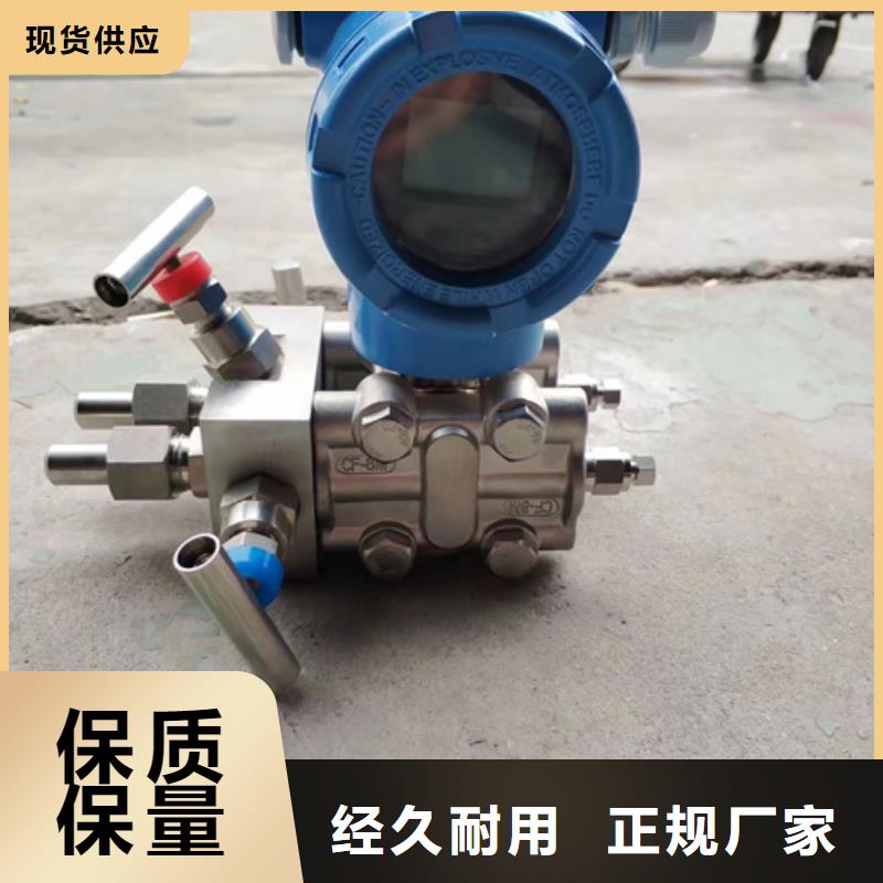 SGVB-390-物美价廉