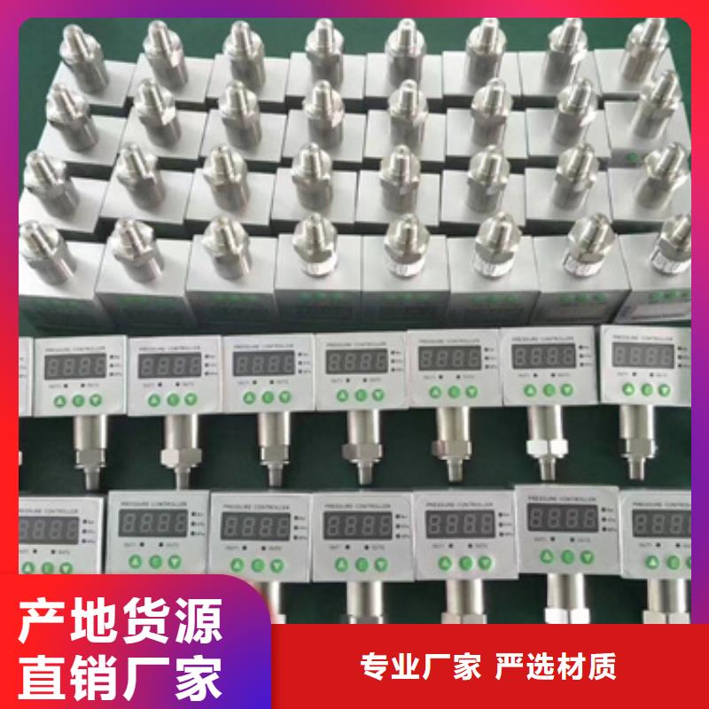 供应批发SWP-ASR512-2-0/J6-保质