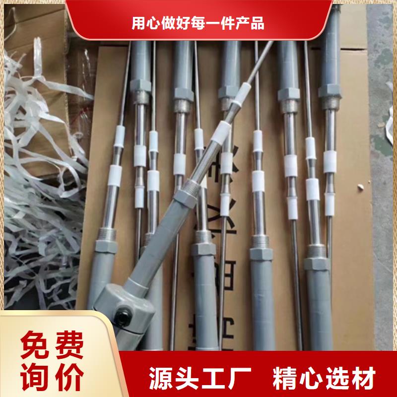 买NHR-5200E-14/14-X/X/2/X/X-A必看-质量好
