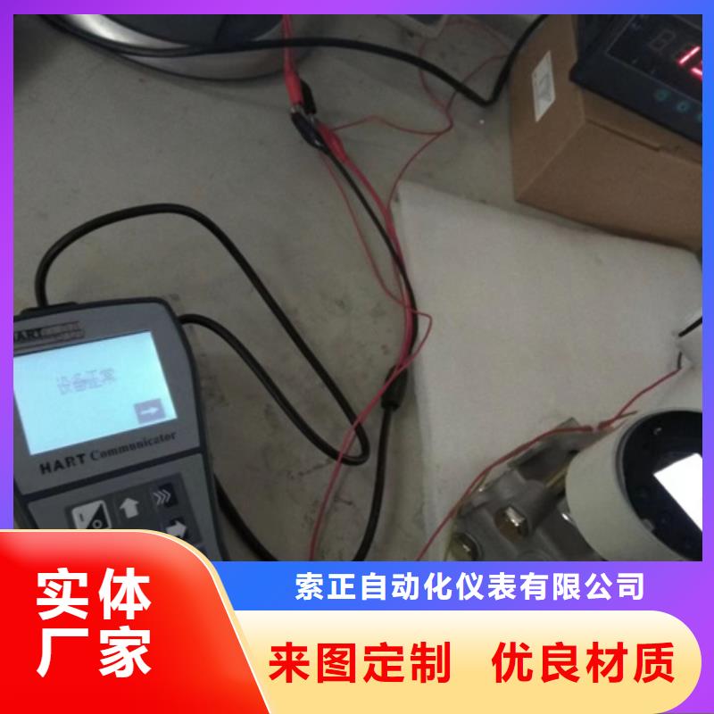 EJA430A-DBS5A-92NA/NF1-EJA430A-DBS5A-92NA/NF1批发