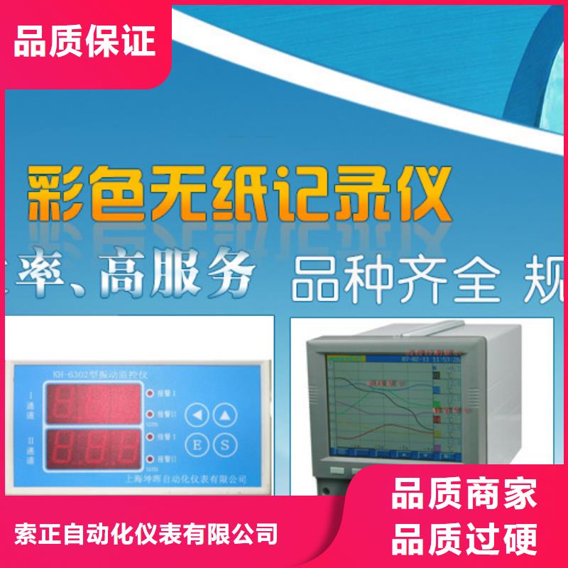 热电偶-铠装式热电偶市场行情