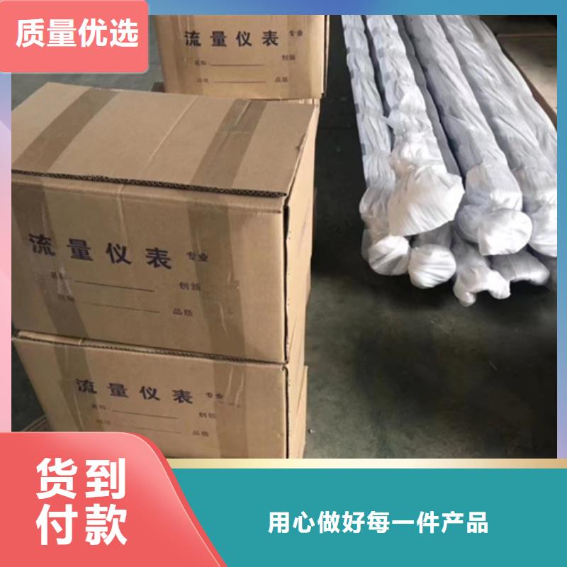 THT-IP111多年行业经验
