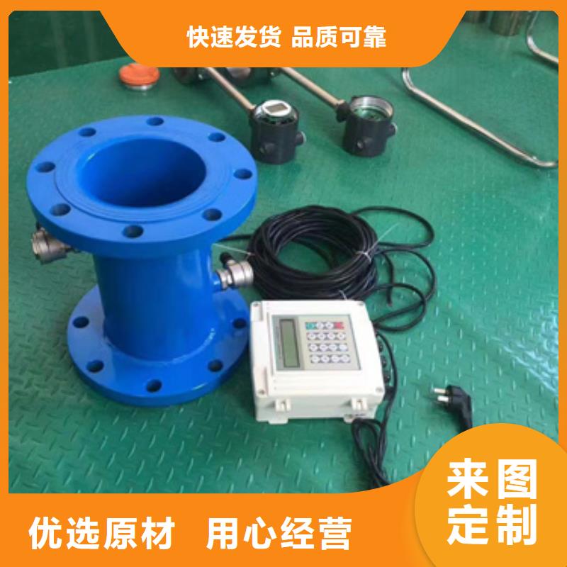 选购WOGA-131W05可按需定制