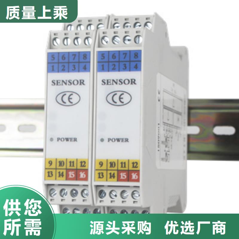 SWP-ASR106-1-0/AO1-实力厂家