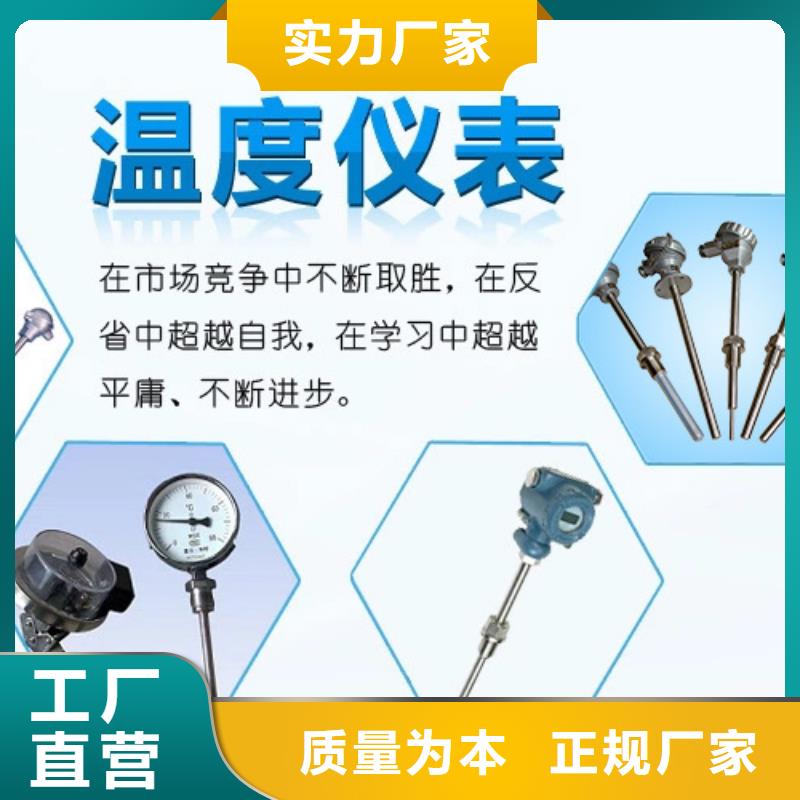 PDS873GH-1DA1DE-P-05AB-42TS1-FBA/G61品质