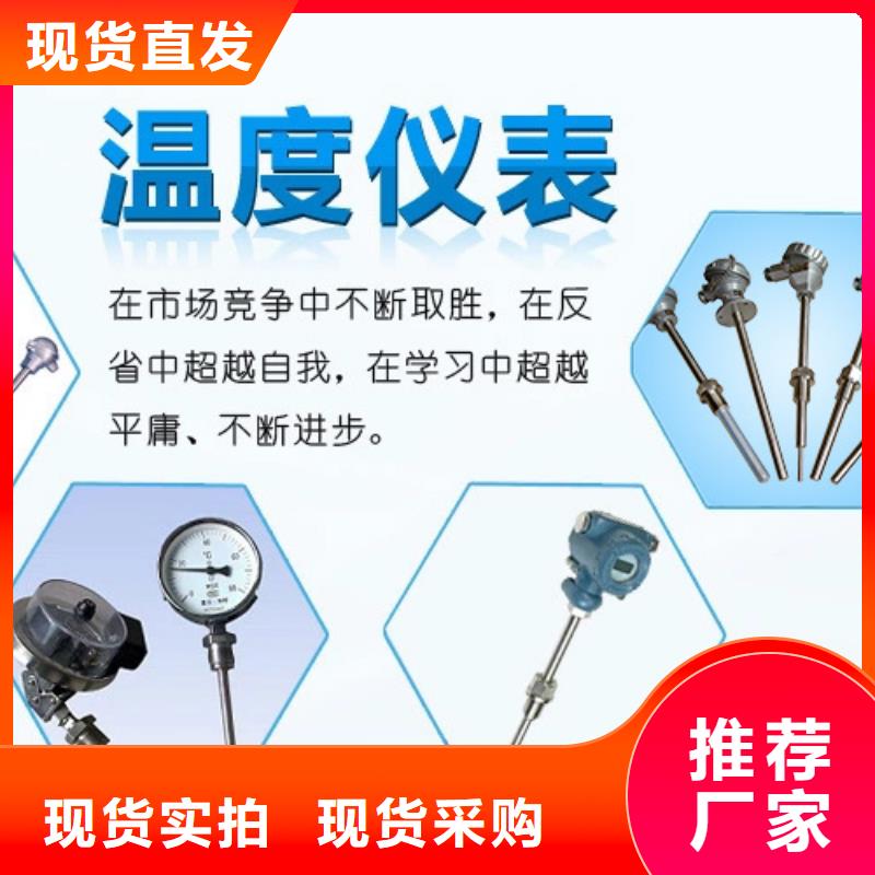 信誉好的WP-LE3P-T1804HH公司
