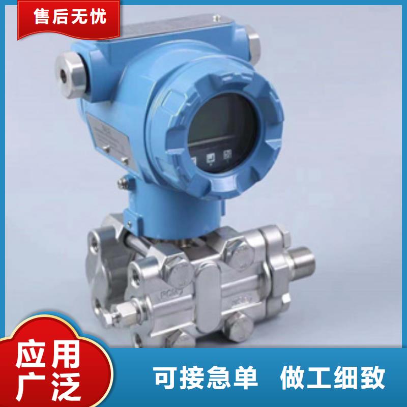 质优价廉的LWGYC-32经销商