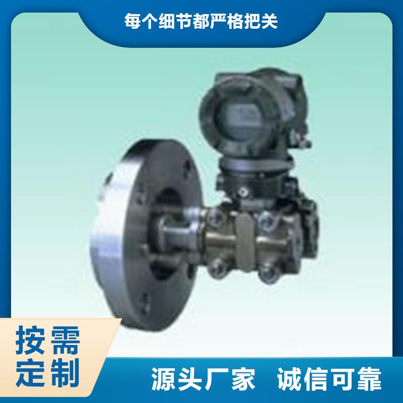 畅销的WP-LE3Q-T20943HL生产厂家