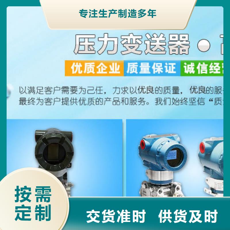 W18-2GYS厂家规格齐全