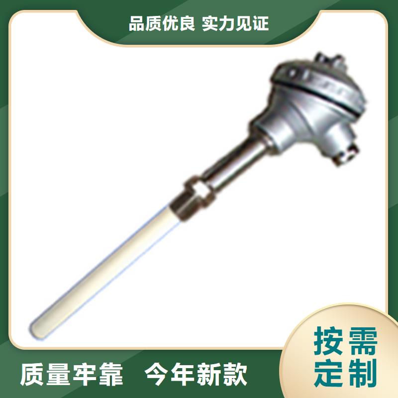 质量可靠的hzd-wk0-200um厂家