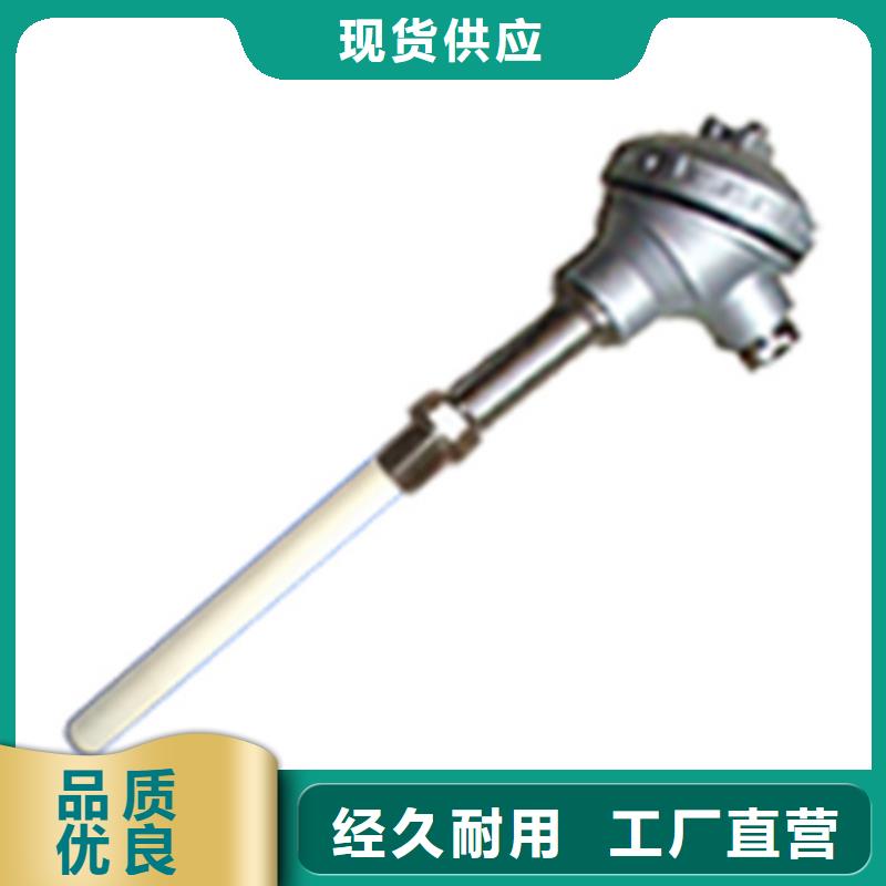 采购NHR-5500A-27/27-0/2/X/X/P-A认准索正自动化仪表