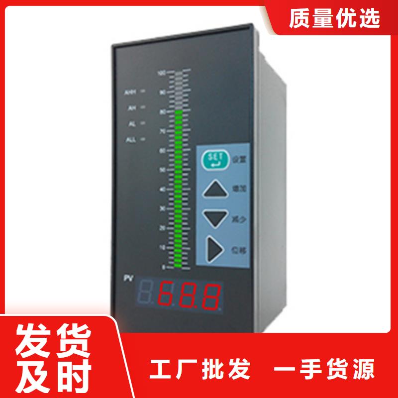 BXRD701-BXRD701专业生产