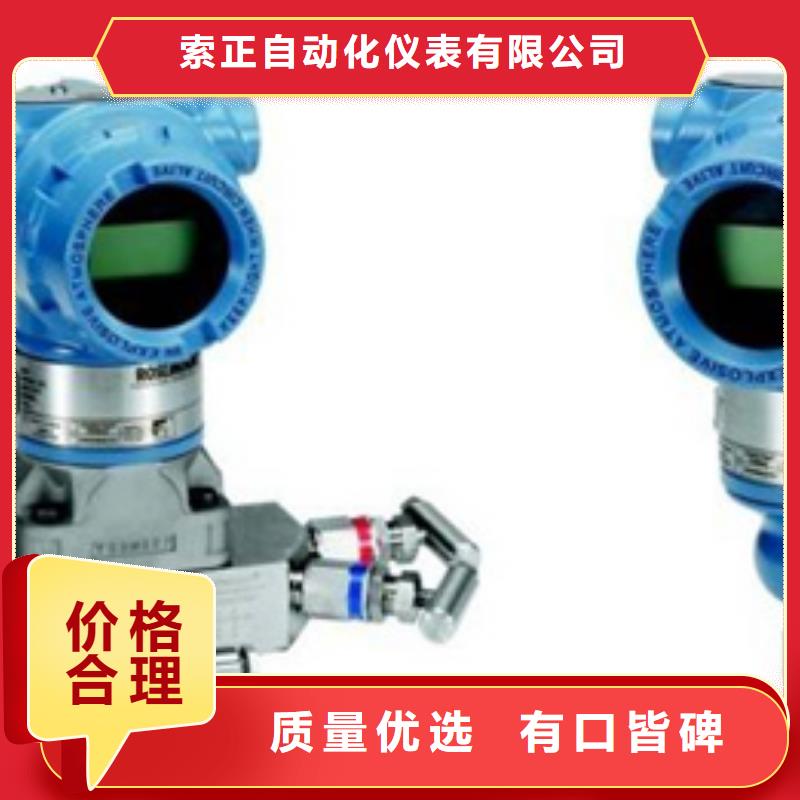 SWP-HK801-01-A-NN种类