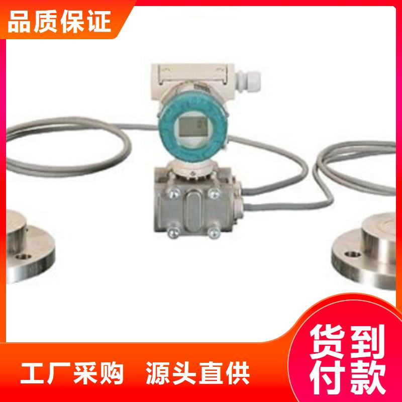 热电偶_数控仪表多年行业积累