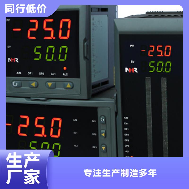 AHL-6200B价格合理