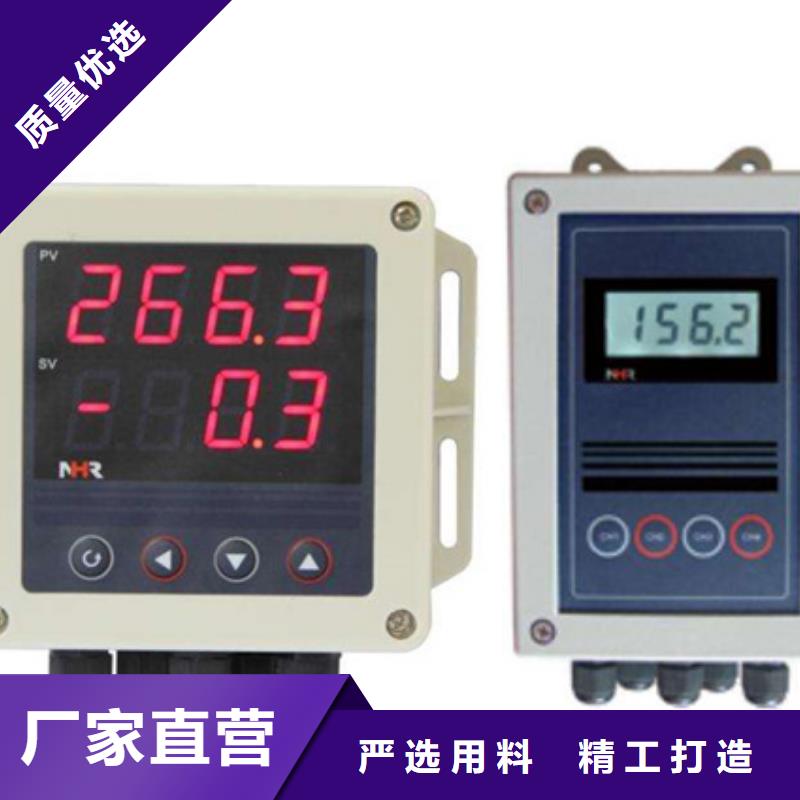 热电偶一体化温度变送器应用范围广泛