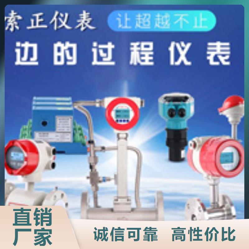 WT0180-A05-B05-C03-D10常年现货