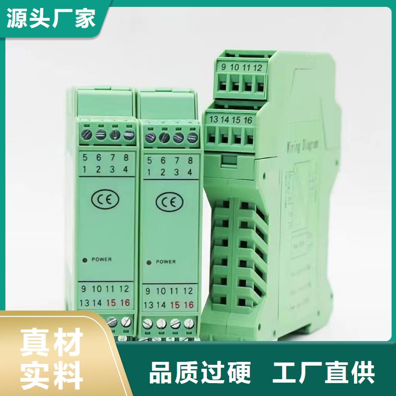 价格低的SGPA-344供应商