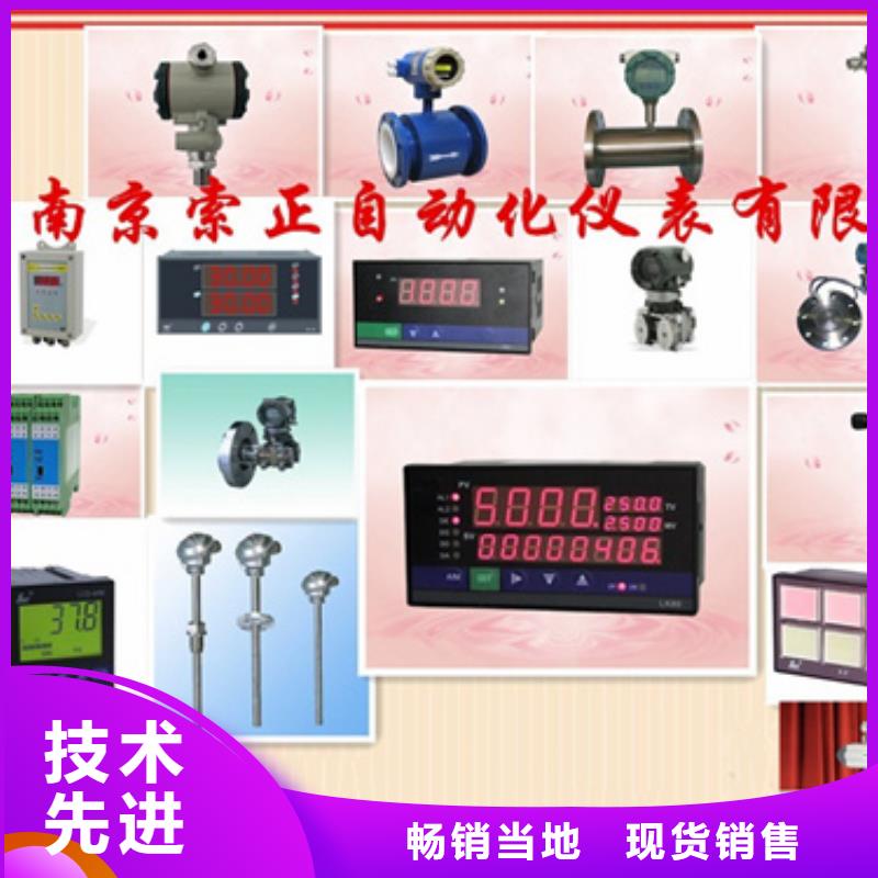 ZVD-T2热卖中