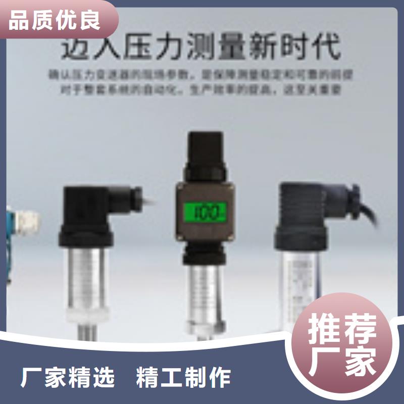 专业销售8WT0182-现货供应