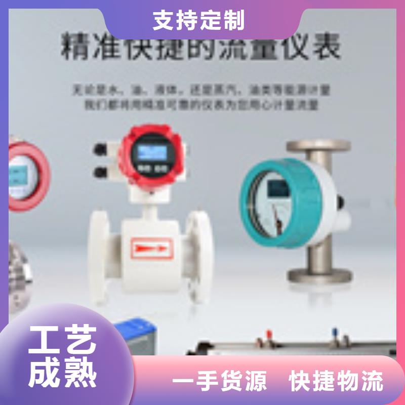 WP-K1A1S1G1FEA2G13G-我公司资质齐全