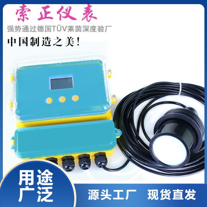 热电偶双金属温度计厂家按需设计