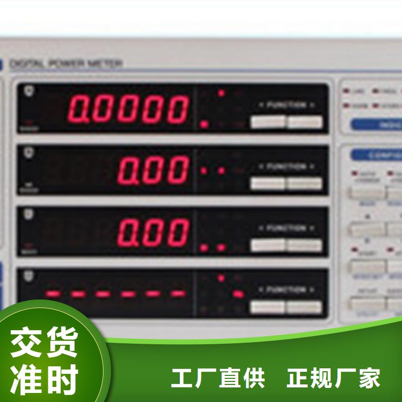 热电偶,数控仪表源头厂家经验丰富