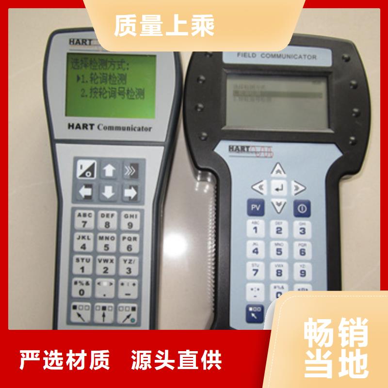 重信誉330103-00-15-10-02-00厂家价格