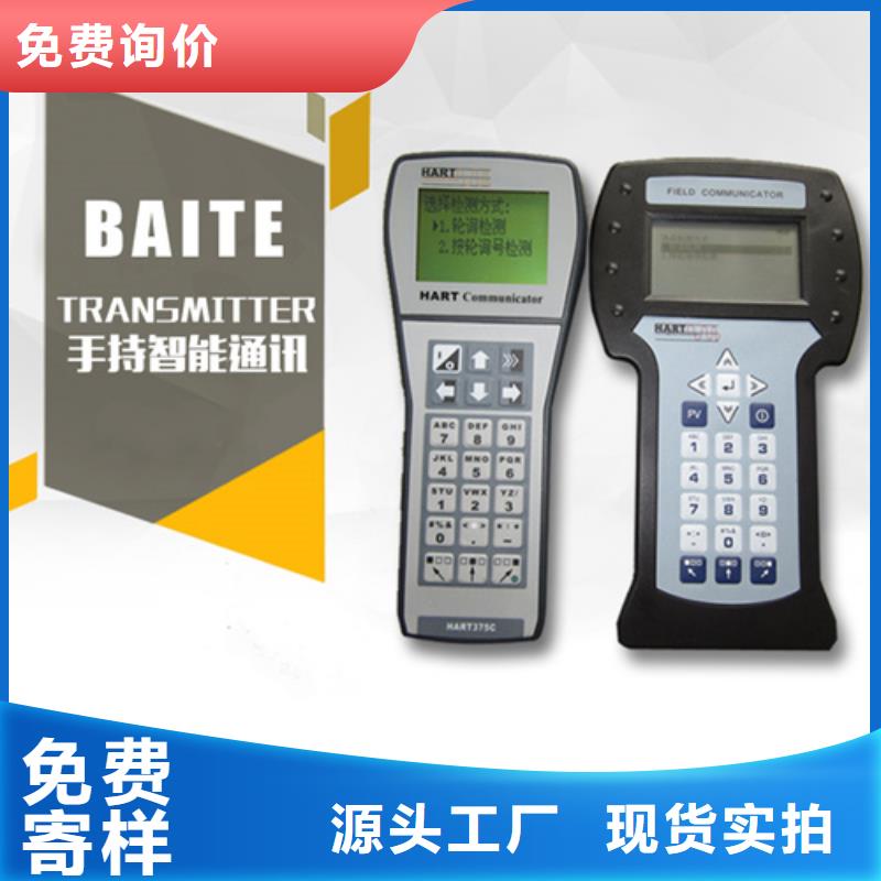 HK-3300老牌企业