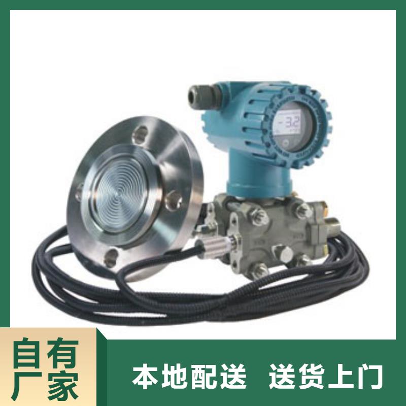 发货及时的PDS873GH-1CA1DE-P-05AB-32KS1-LBA/G61经销商