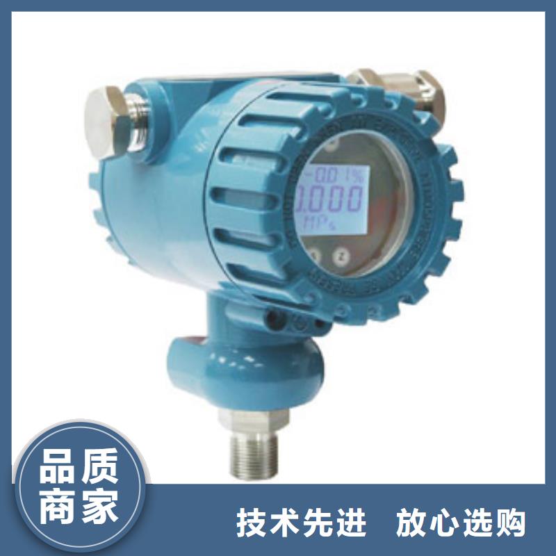 TSIVS5300-08-002-01优质供货厂家