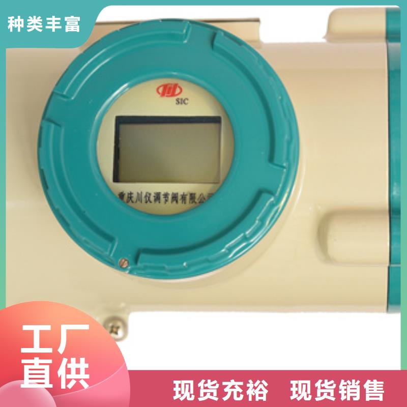 AMG1041产品实物图