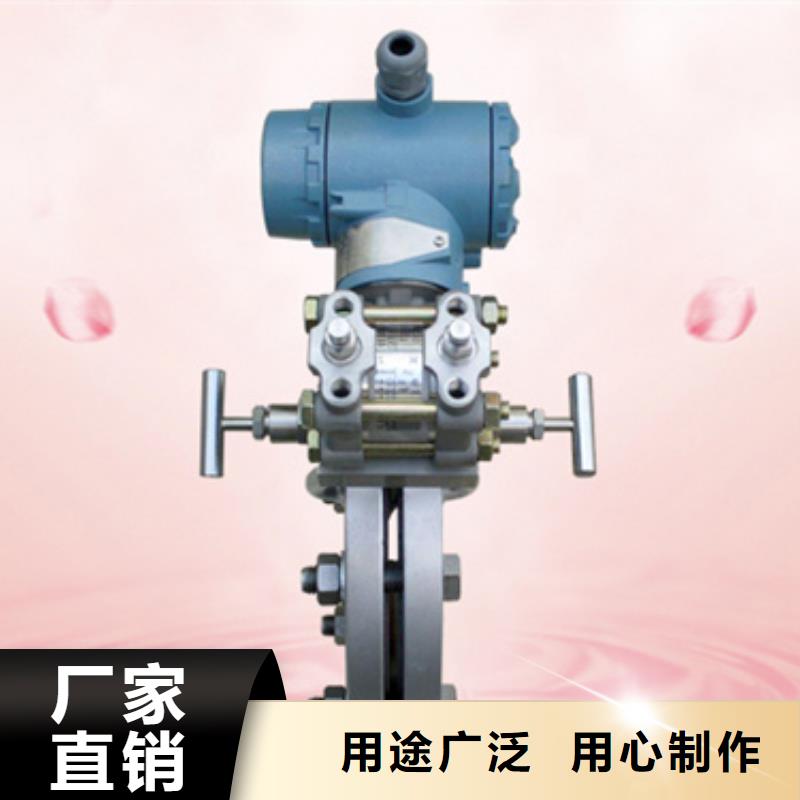 热电偶_流量积算仪大量现货供应