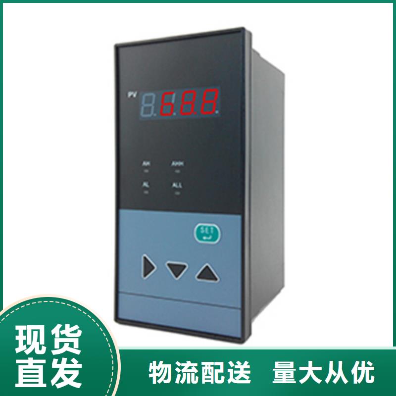 HD-T2U-150V定做_索正自动化仪表有限公司