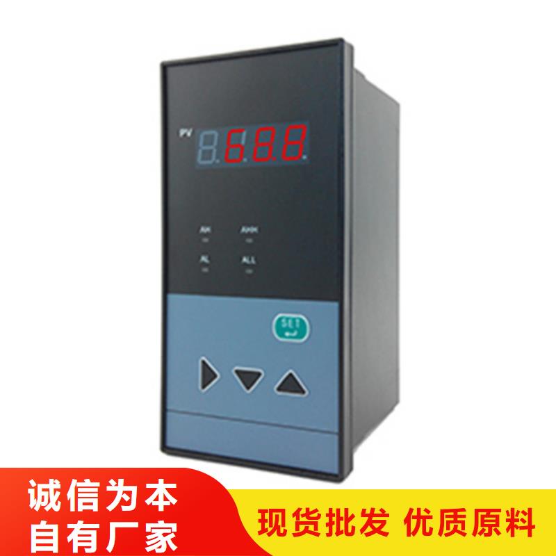 流量仪表厂家-视频-辽宁省鞍山市索正流量仪表厂家可服务区域立山|铁东|阜新|抚顺|沈阳|葫芦岛|铁岭|盘锦|本溪等