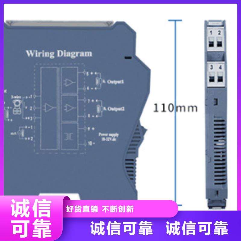 YPD-DI-A3-P3-O5期待您的垂询