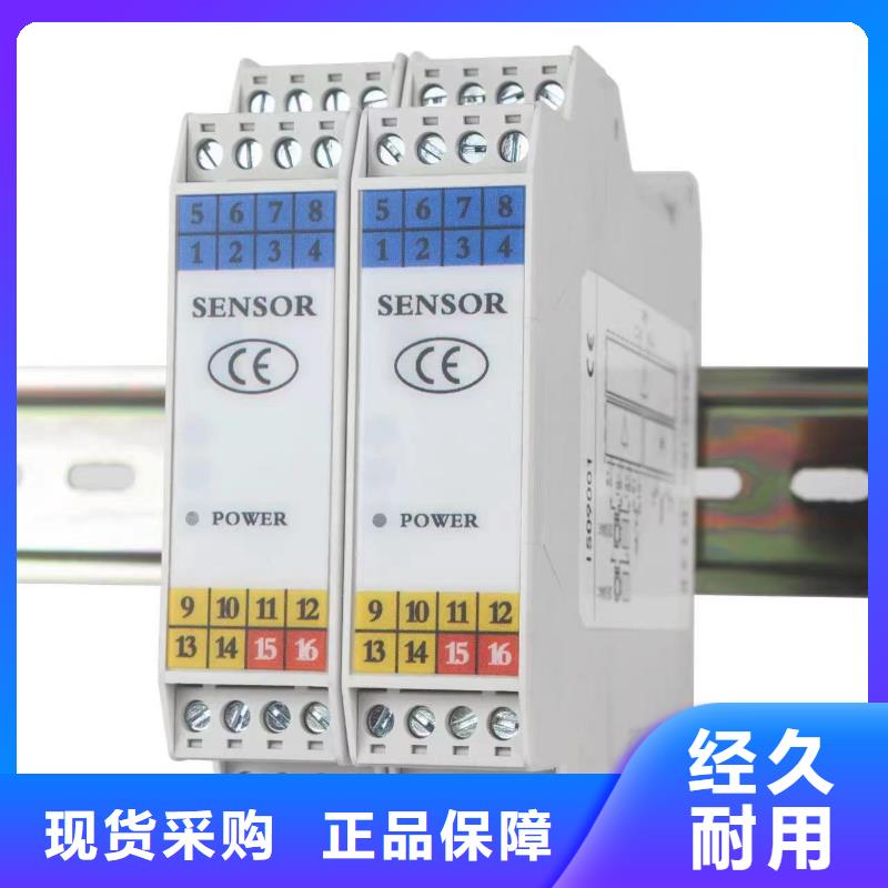 生产MJBSR-1P1的经销商