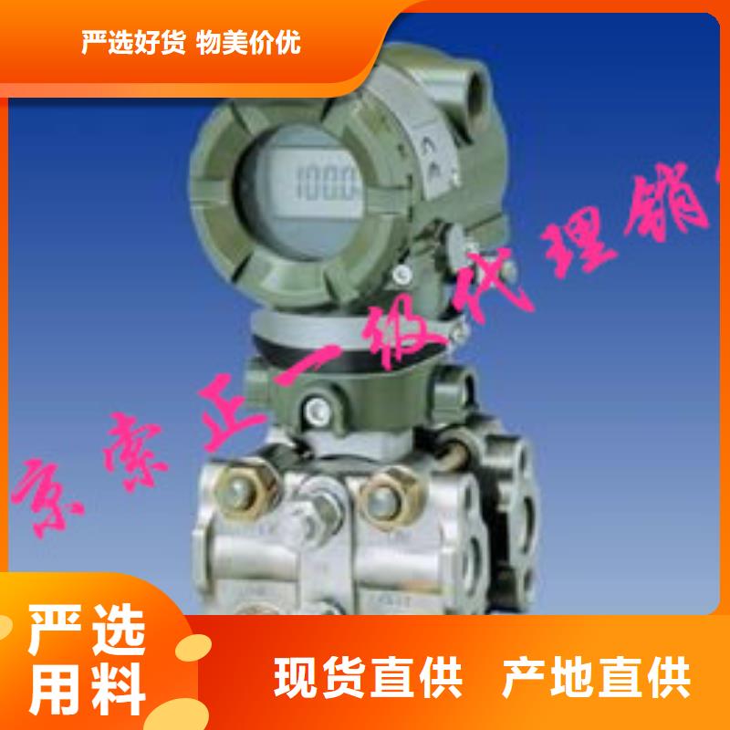 PDS463H-1DS2CC3-D1DN/G61 PDS463H-1DS2CC3-D1DN/G61价格