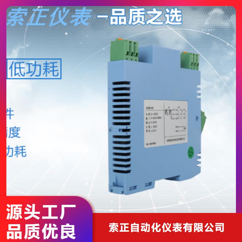 HX-WP-201-TC-03-3/3-W好品质查看详情