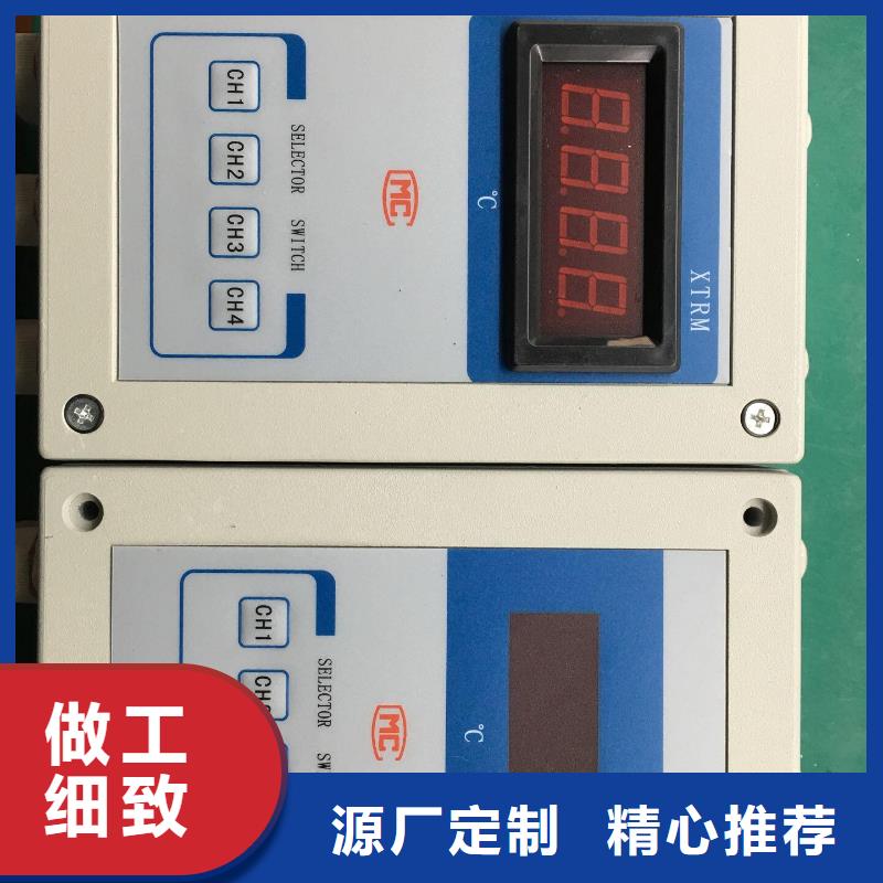 采购TAT-TC1K6_认准索正自动化仪表_值得信赖