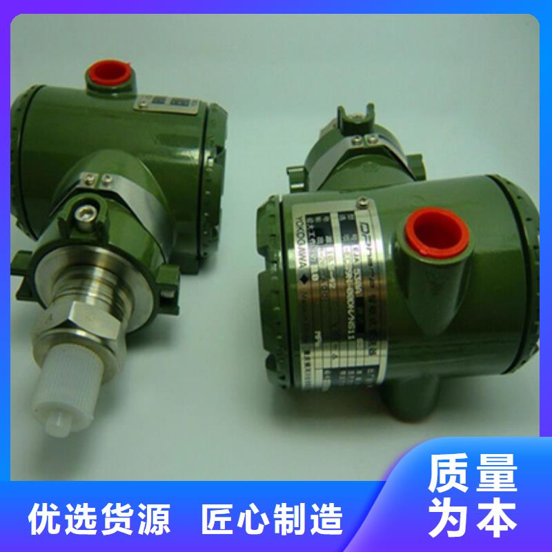 批发转速探头QBJ-CS-2-2-A02-B00-C80_诚信企业