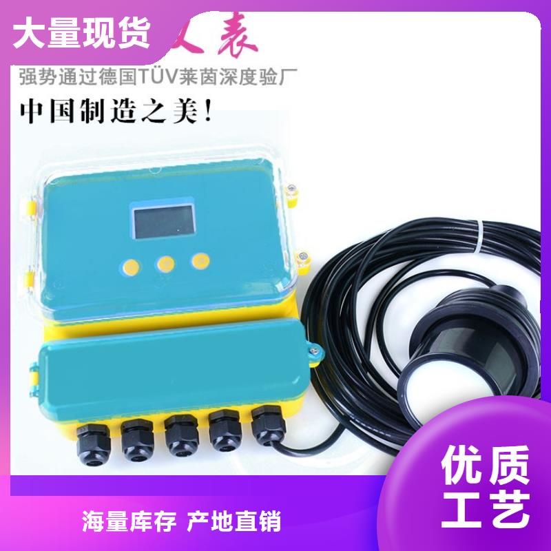 NPDL-002311214S经销商