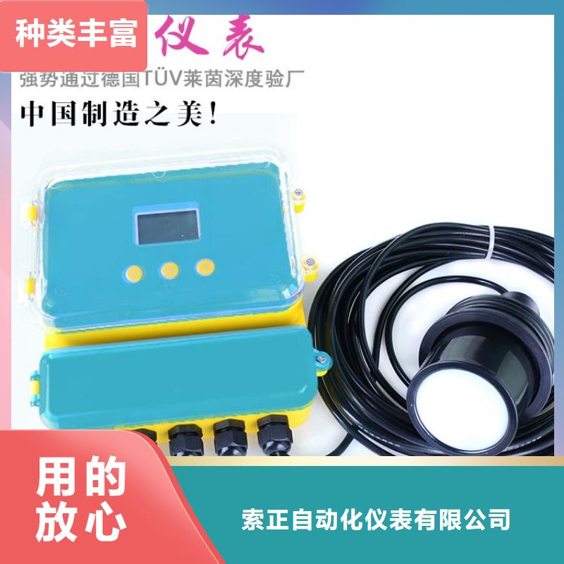 热电偶多路巡检仪厂家技术先进