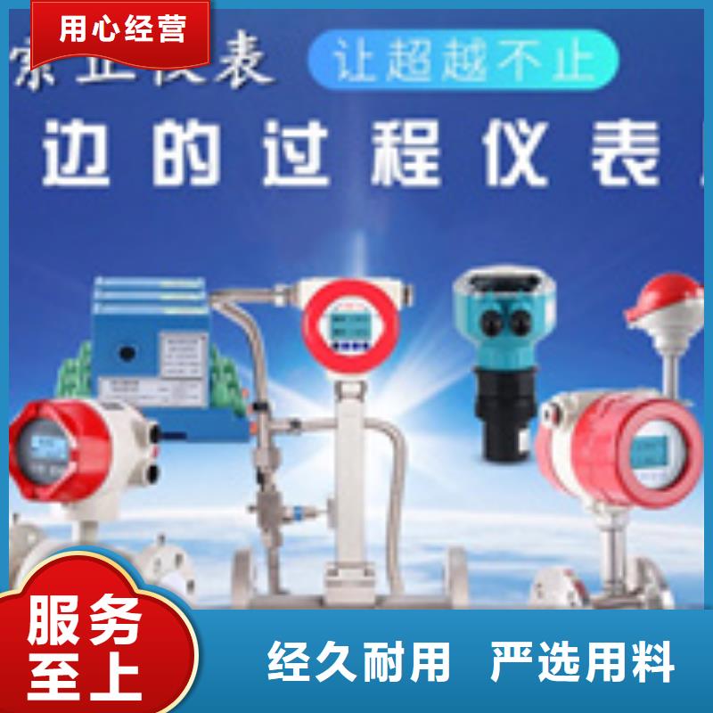 SWP-ASR111-2-1/AO1高性价比