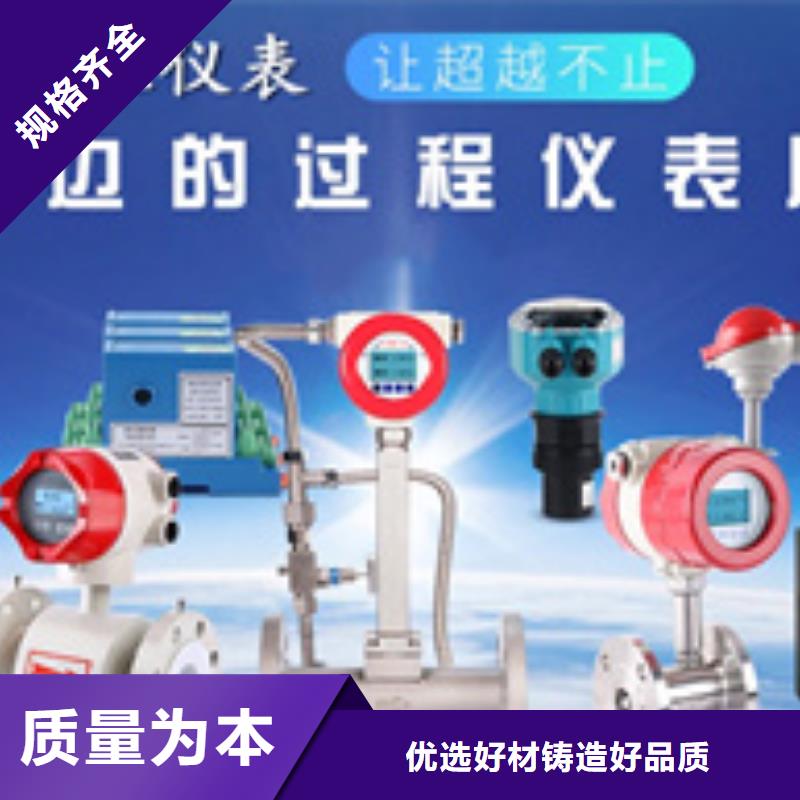 WP-LEMQ-C1824LL、WP-LEMQ-C1824LL厂家直销