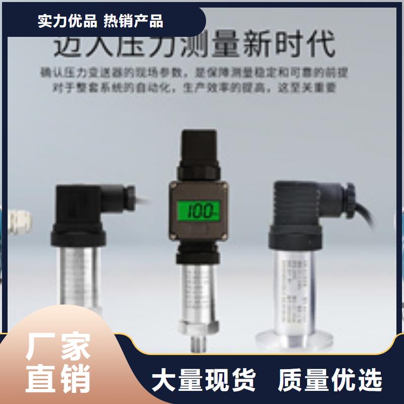 CRWP_8068-咨询免费